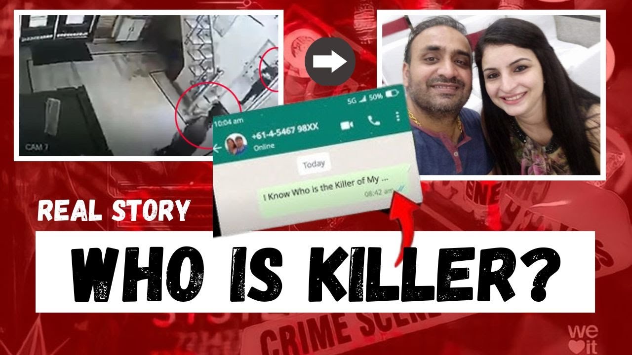 Vinod Barara Case: Panipat| Haryana | Nidhi | Sumit | Crime