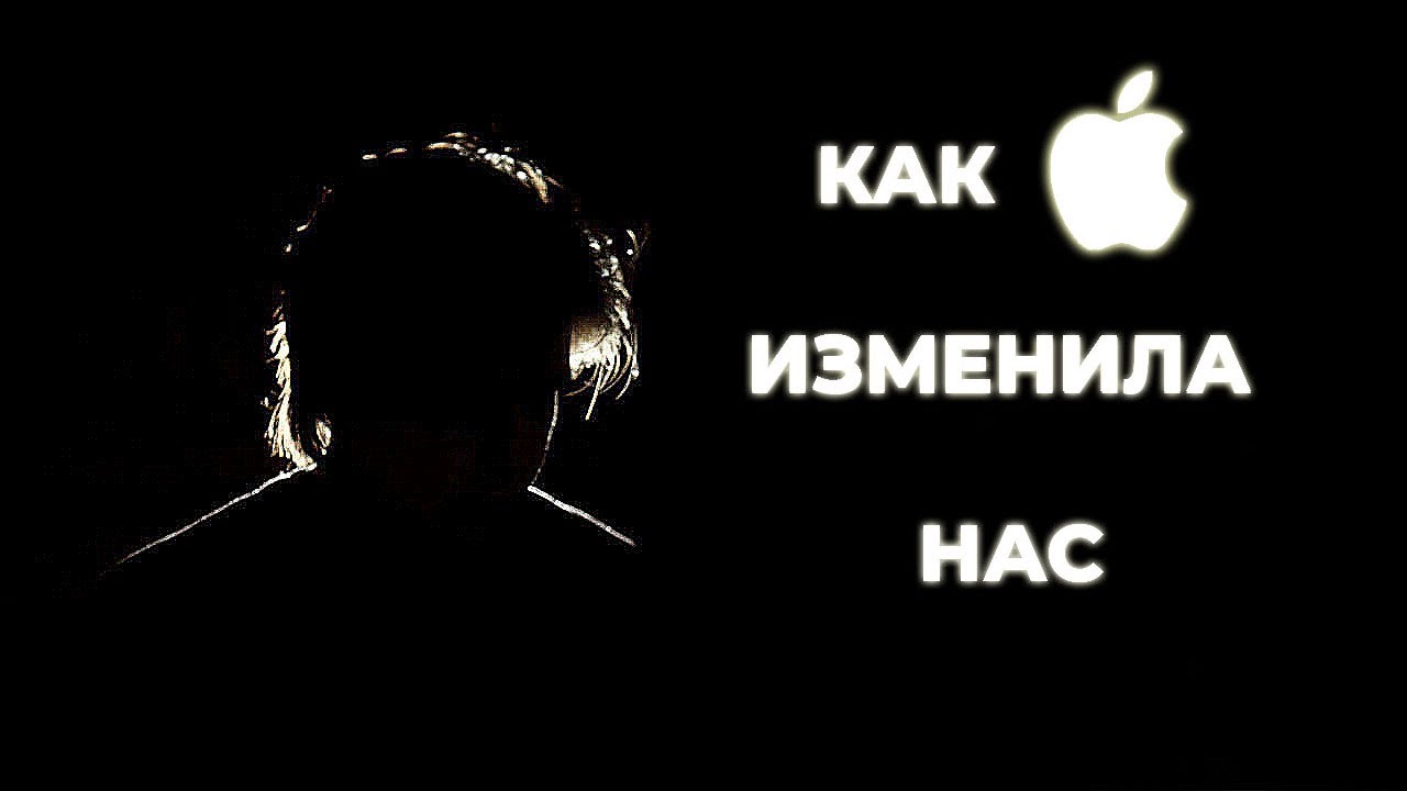 А ты этого и не заметил...