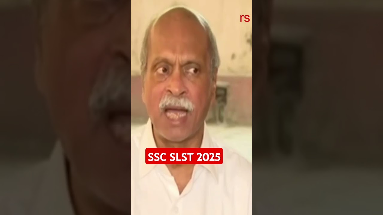 slst 2025 কেনো বাতিল হবে OMR । kon kon omr batil hobe। wb ssc exam। wb slst exam । slst 2025 ।#ssc