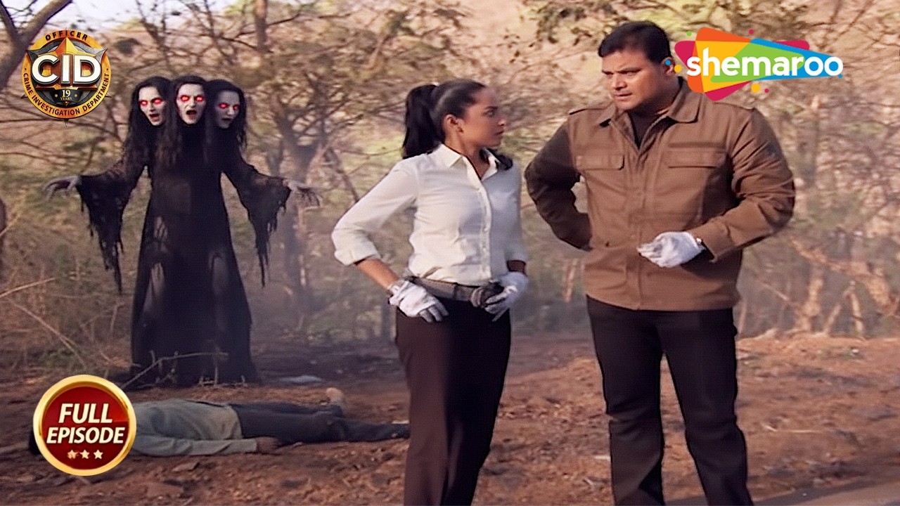 Boondighat में CID के सामने आया तीन सिरों वाला चुड़ैल || CID | सी.आई.डी. | Latest Episode