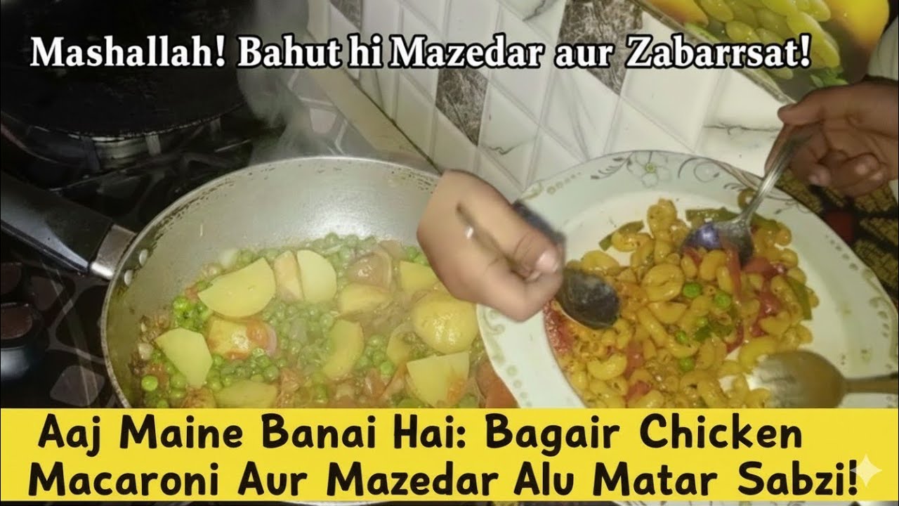 Aaj Maine Banayi Sabki Pasandida Macaroni aur Aalu Matar | Veggie Special Lunch Box Idea
