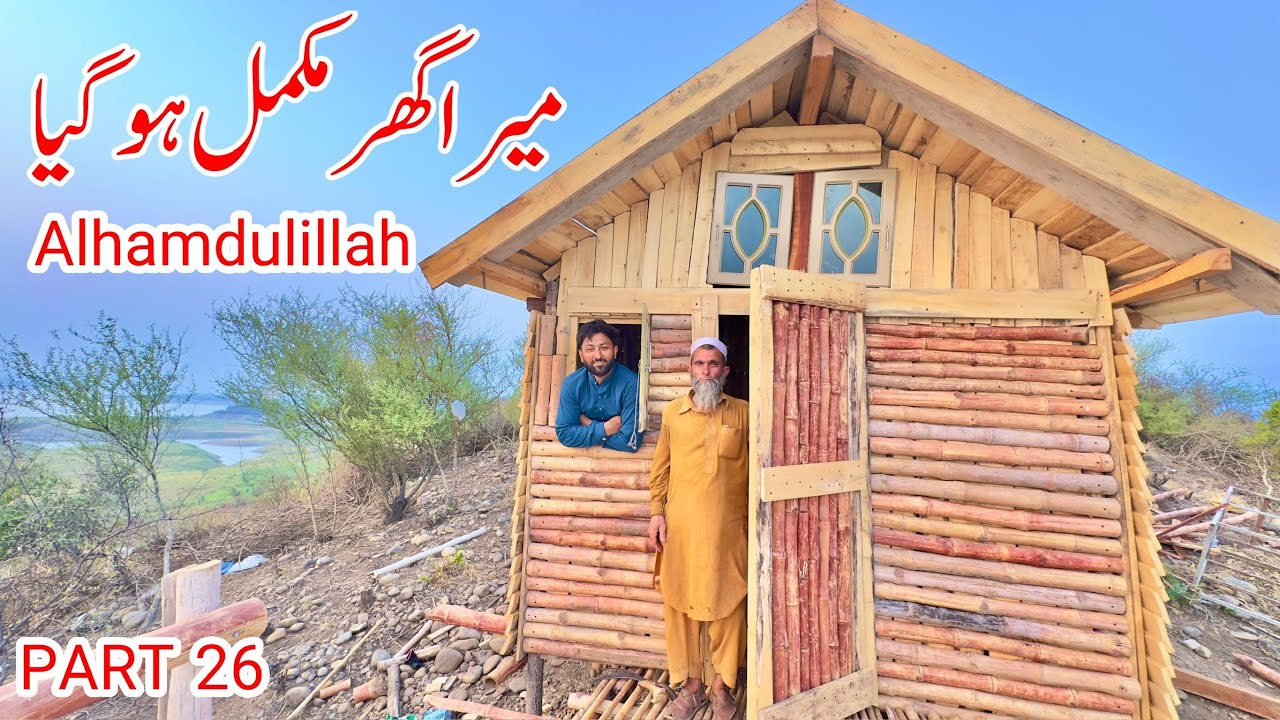 My Kashmiri Wood House Finally Completed 😍 | P 26  | My dream House 🏠