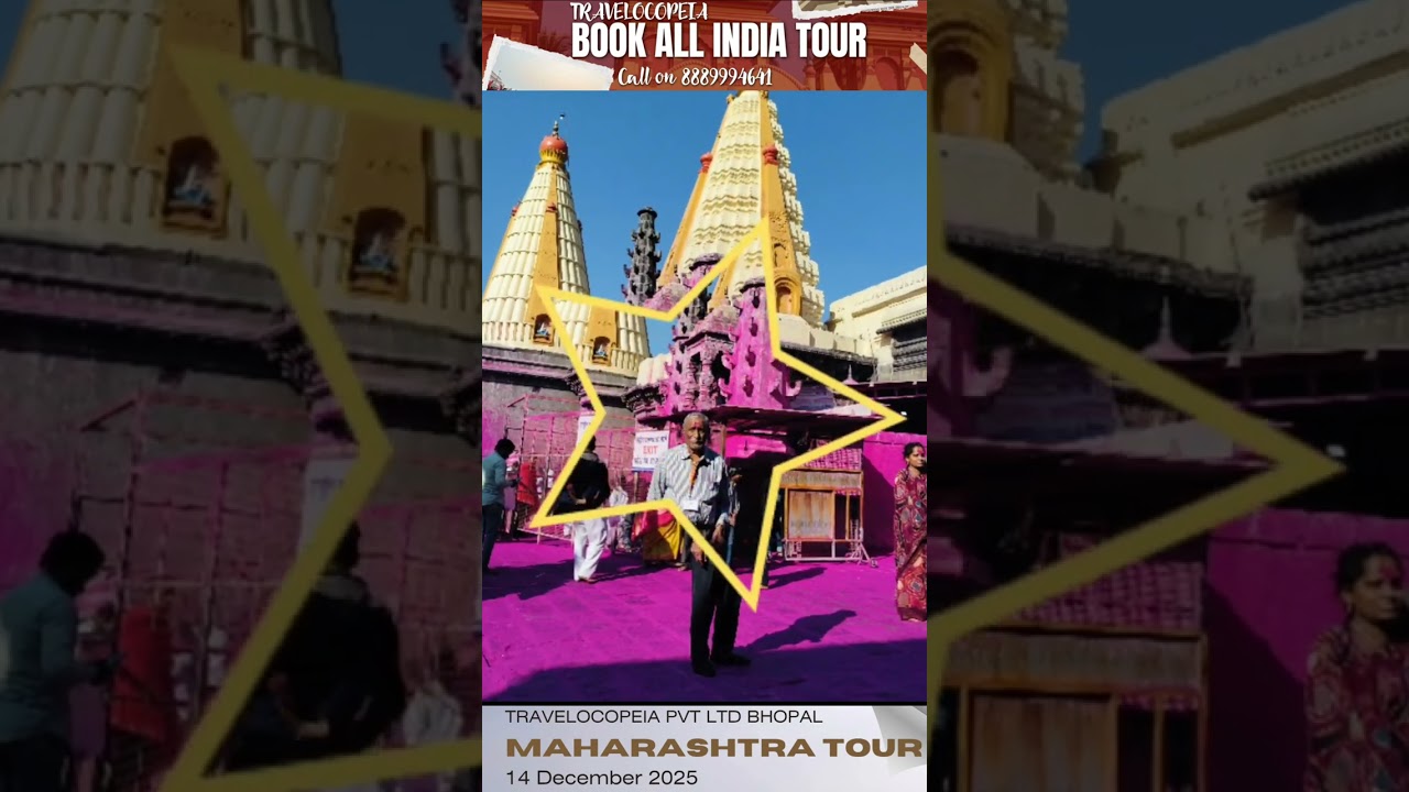 Maharashtra Tour || part -3|| 14 December 2025|| TRAVELOCOPEIA PVT LTD BHOPAL 