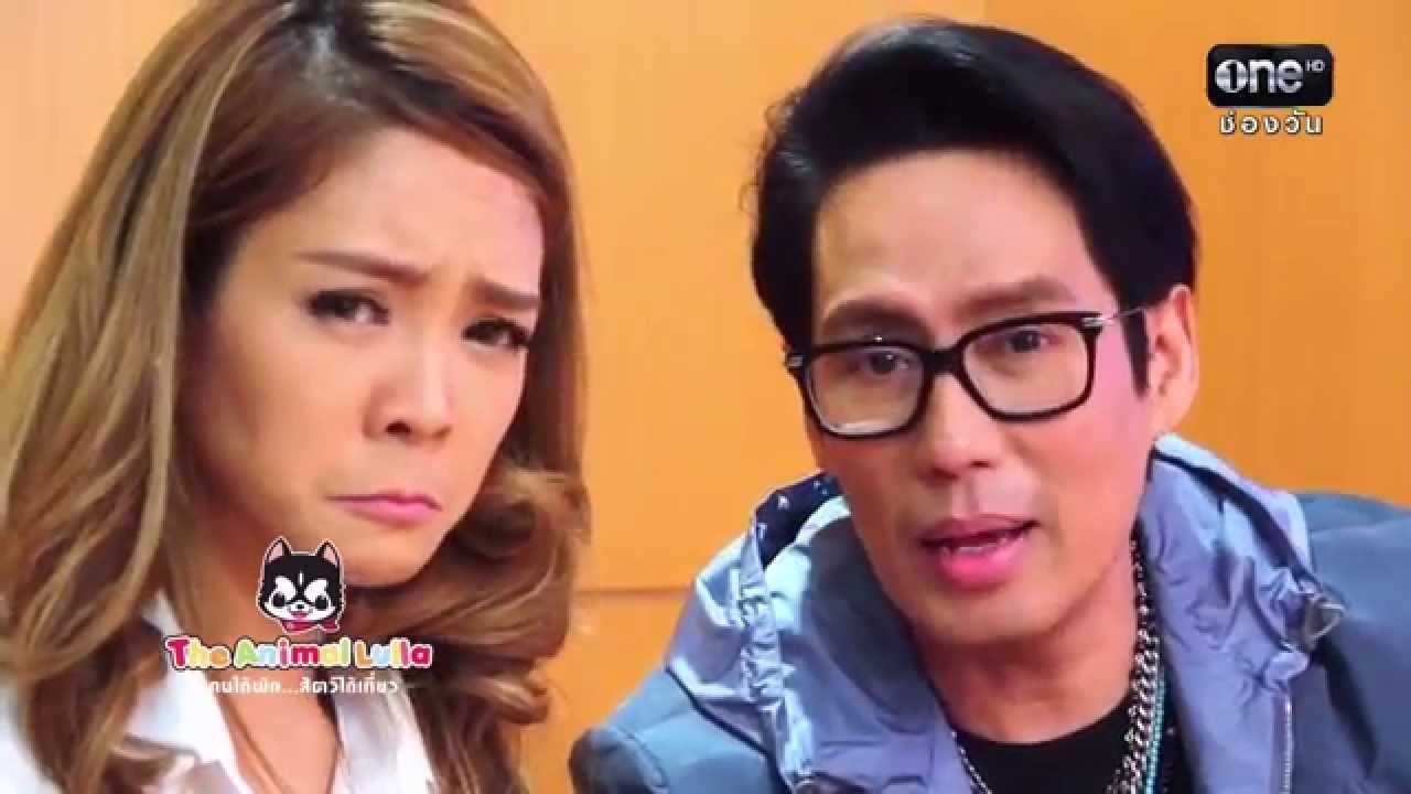 BIRD Thongchai ในรายการ The Animal Lulla