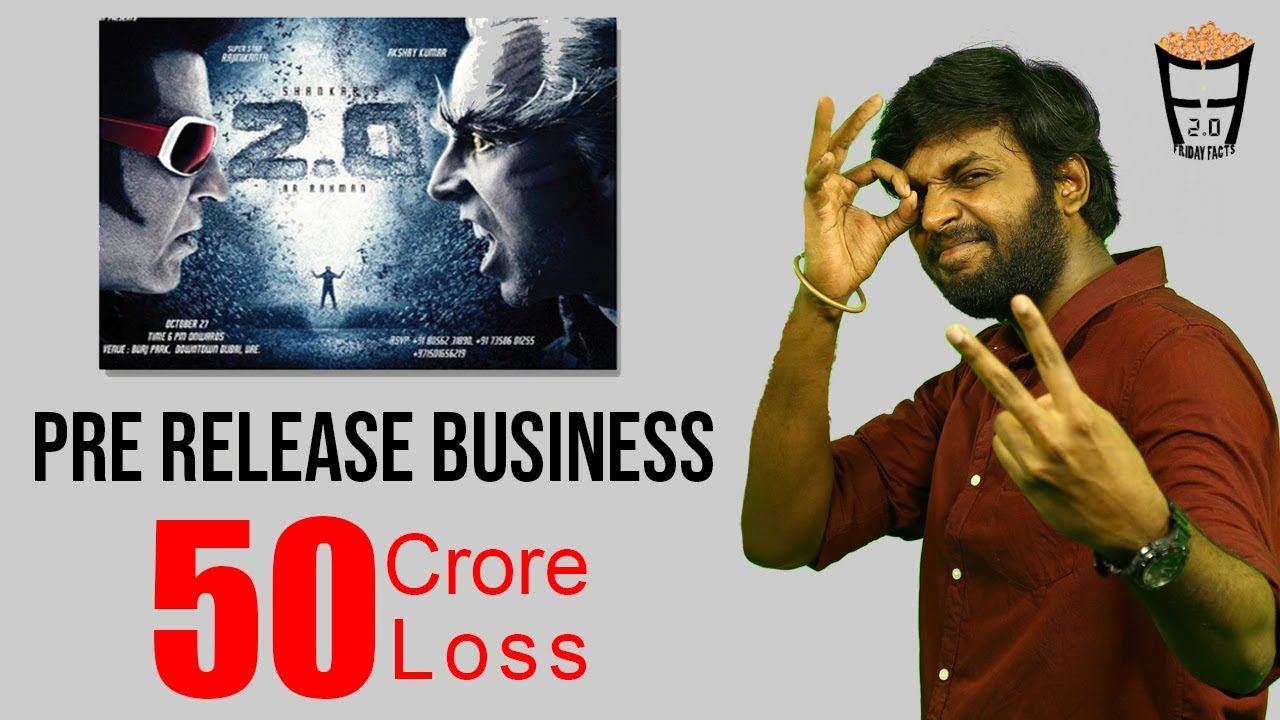 Releaseக்கு முன்பே 50 கோடி Loss ஆன 2.0 | Shankar | Superstar Rajinikanth | Friday Facts