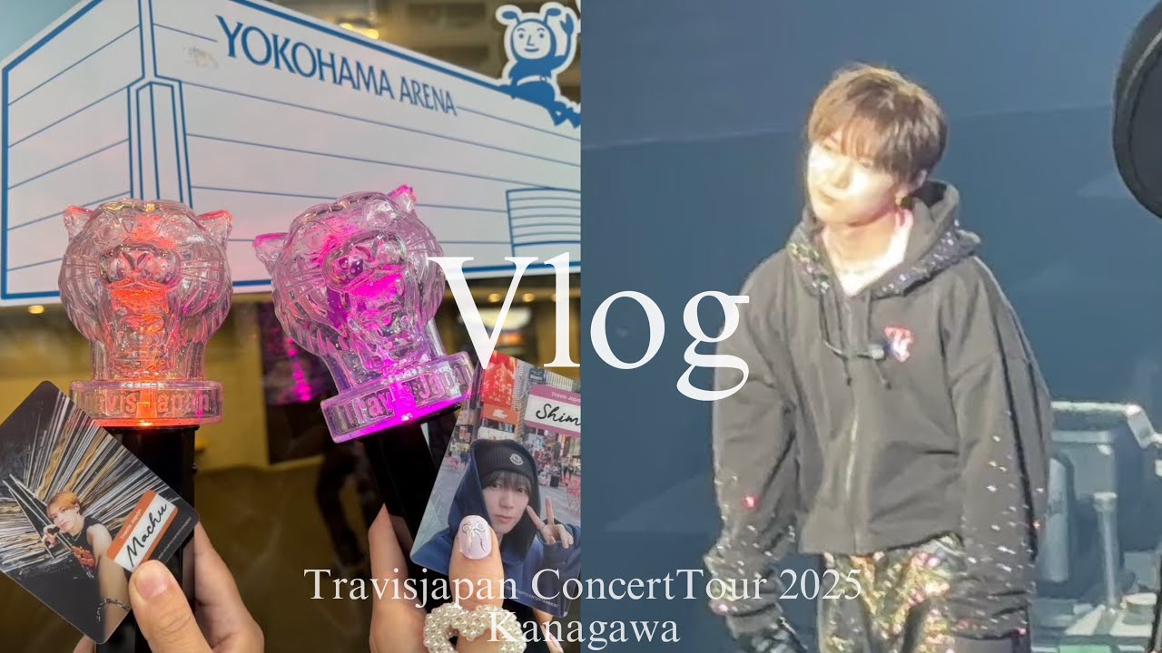 【Vlog】Travisjapan Concert Tour 2025 "VIIsual" | トラジャLIVE | 神奈川 | 横アリ