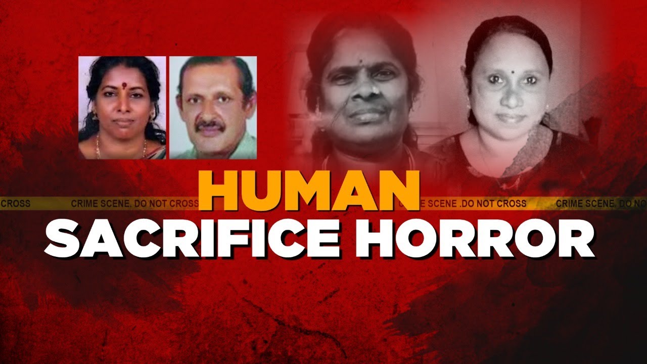 Kerala Human Sacrifice: Demand For Law Against Tantrik Practices Grows Amid Occult Cases
