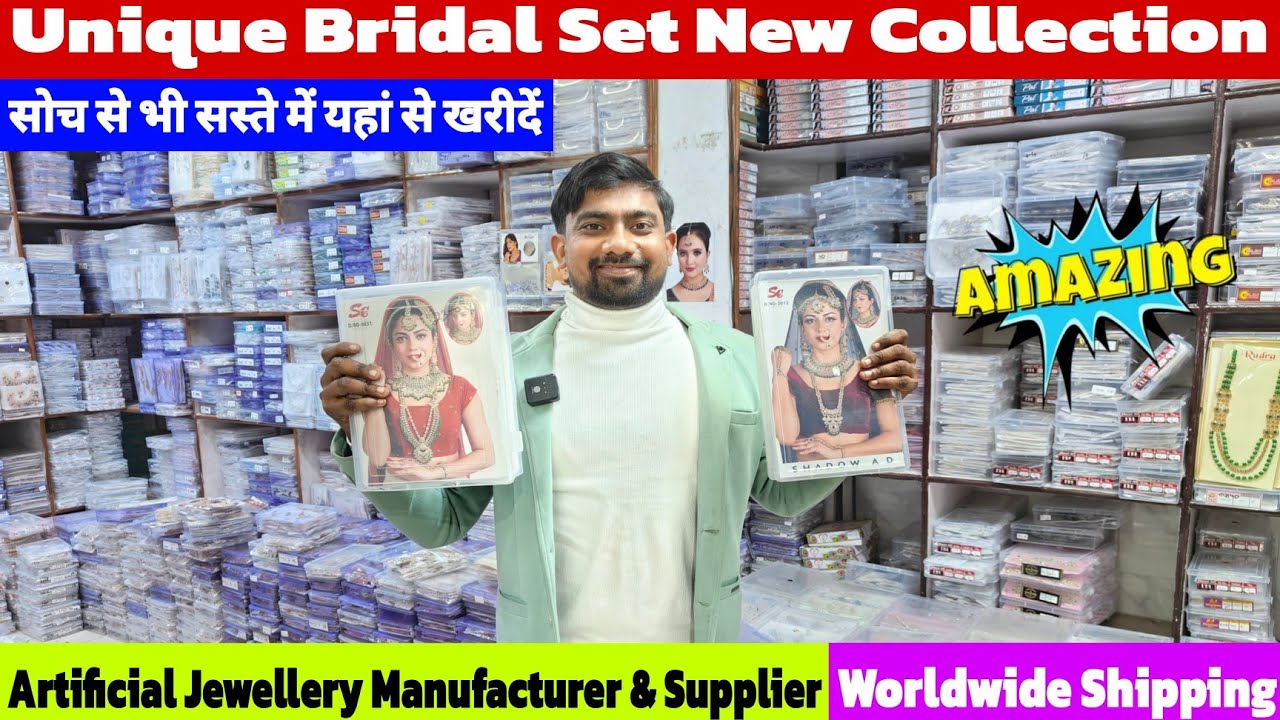 Bridal Jewellery Manufacturer in Delhi | Dulhan Set Manufacturer |Fancy Bridal Sets Wholesaler Delhi