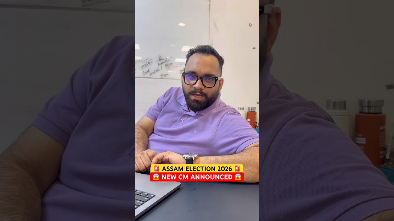 🚨 Assam New Chief Minister Announced | Assam Elections 2026