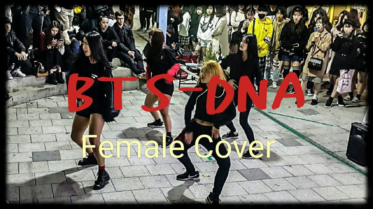 [댄스팀 디엠 DIEM] BTS ☆DNA☆ COVER 홍대버스킹 20171013금 [Hongdae Kpop Street Dance]