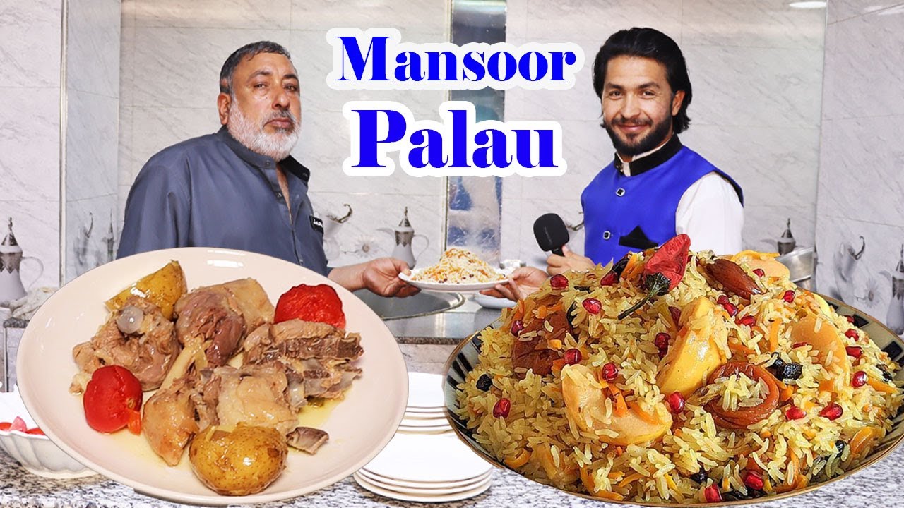 Afghan Palow, Kebab, گزارش حیات‌الله از منصور پلو، پلو افغانی، روش افغانی، کباب