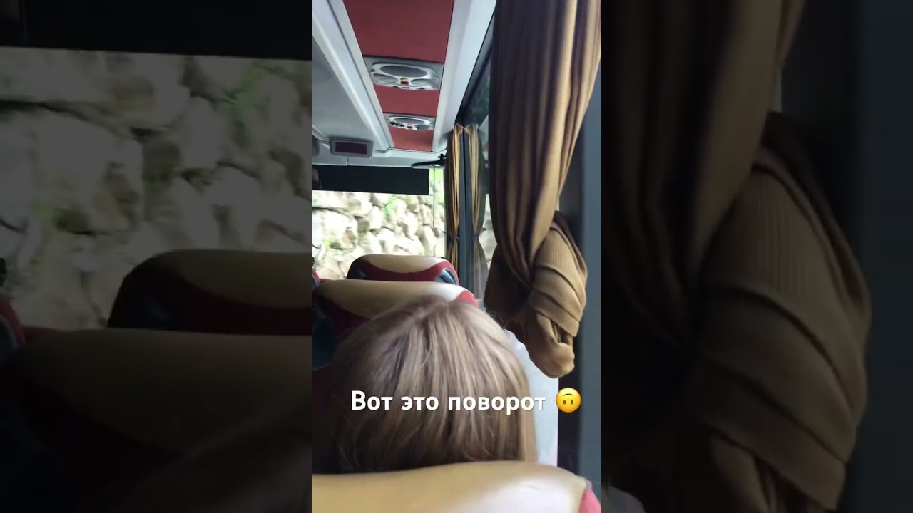 И вот таких поворотов штук 20 по дороге 🤪 