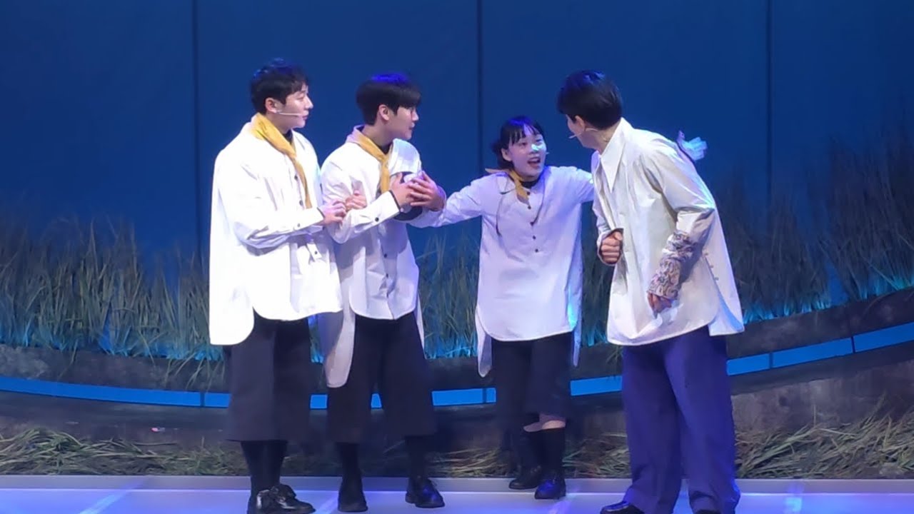 260224 뮤지컬 긴긴밤 스페셜커튼콜 '우린 바다에' 홍우진 최은영 박근식 유동훈 (FULL)