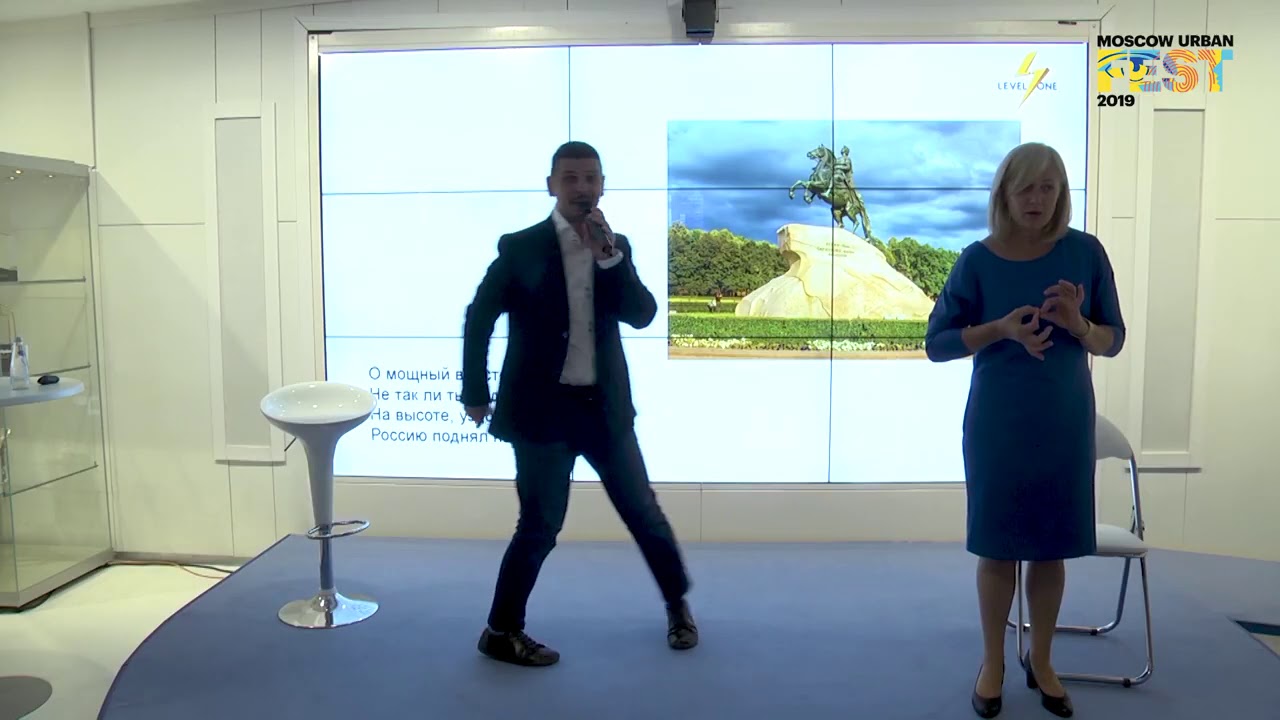 Егор Сартаков - 