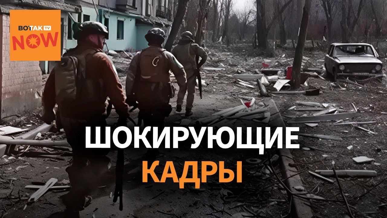 Российская армия штурмует Покровск: в городе уже идут уличные бои
