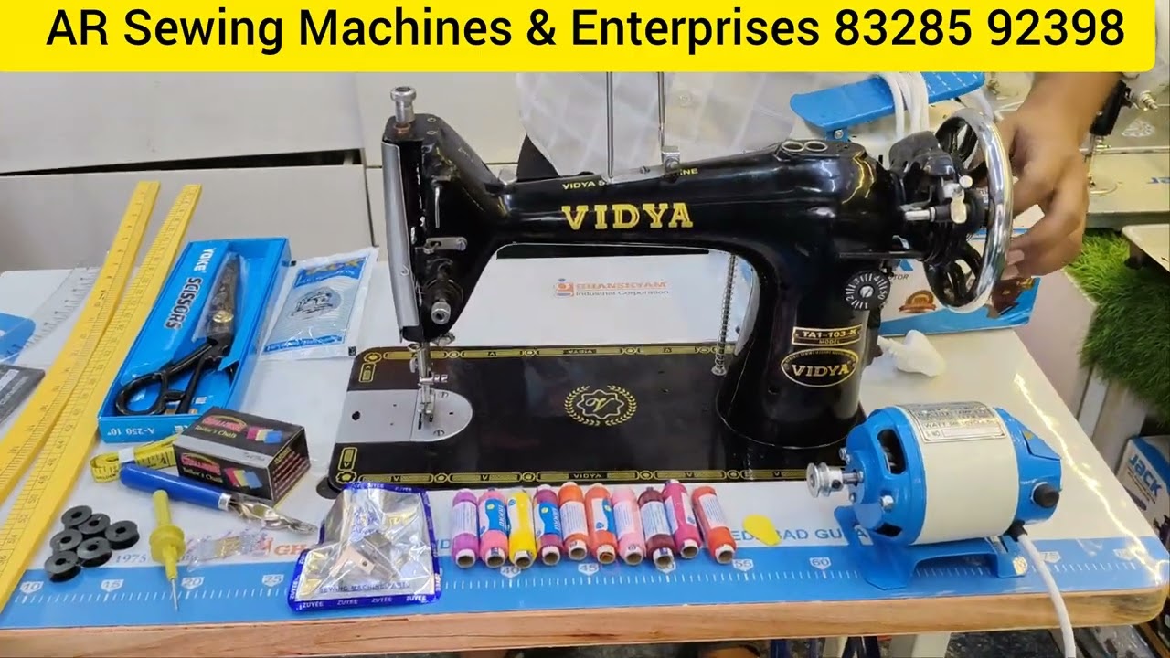 Kuttu machine పై రంజాన్ ఆఫర్స్ 