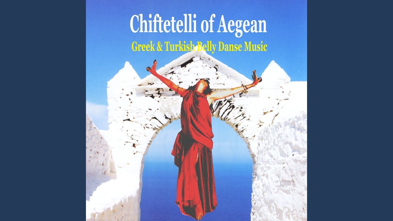 To Tshapiniko Tsiftetelli (The Cheerful Dance)