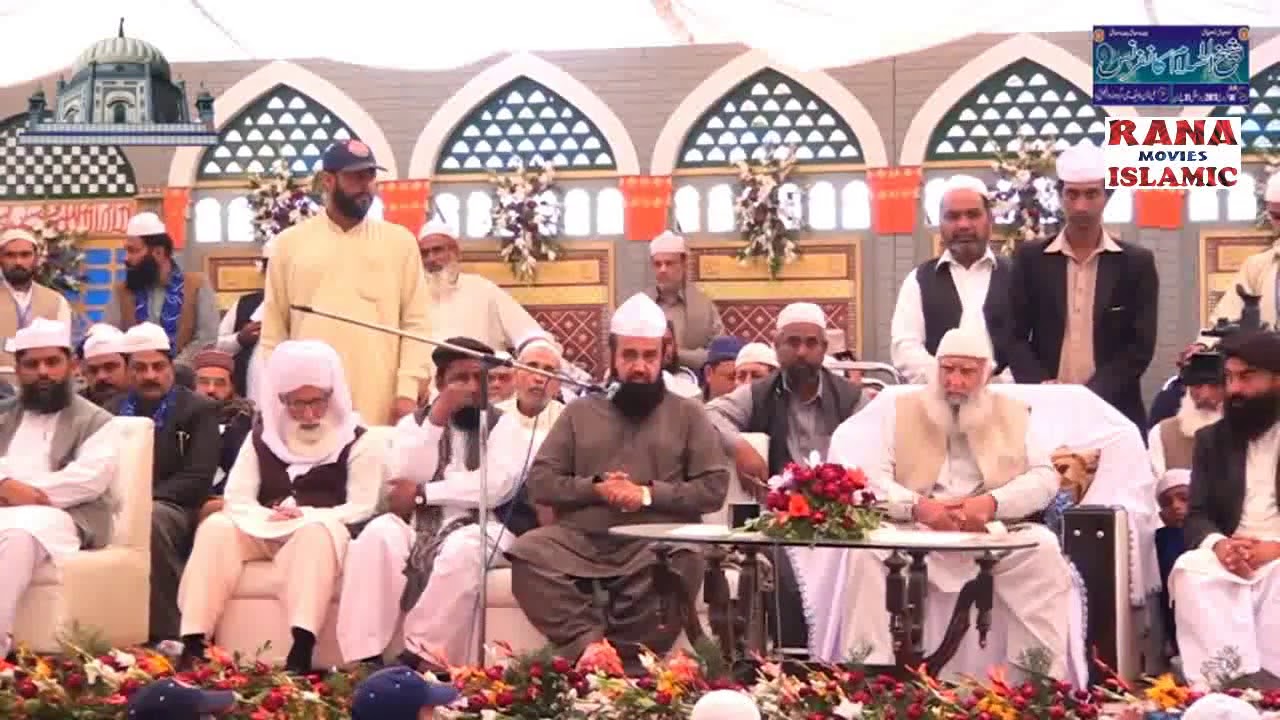syed shams ur rehman mashadi SIALVI full bayan