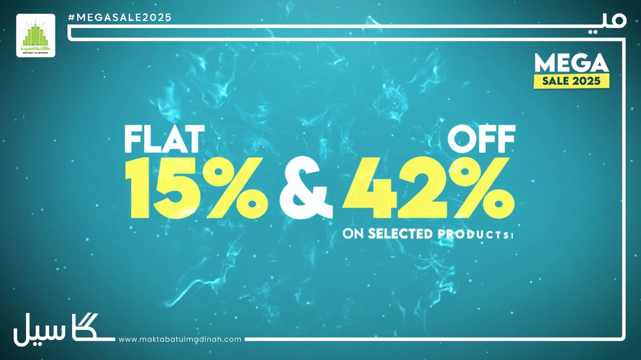 Maktabat-ul-Madinah Mega Sale!