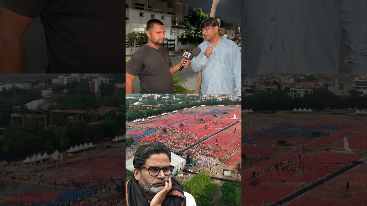 Prashant Kishor Vs Pushpam Priya Choudhary | Ved Prakash