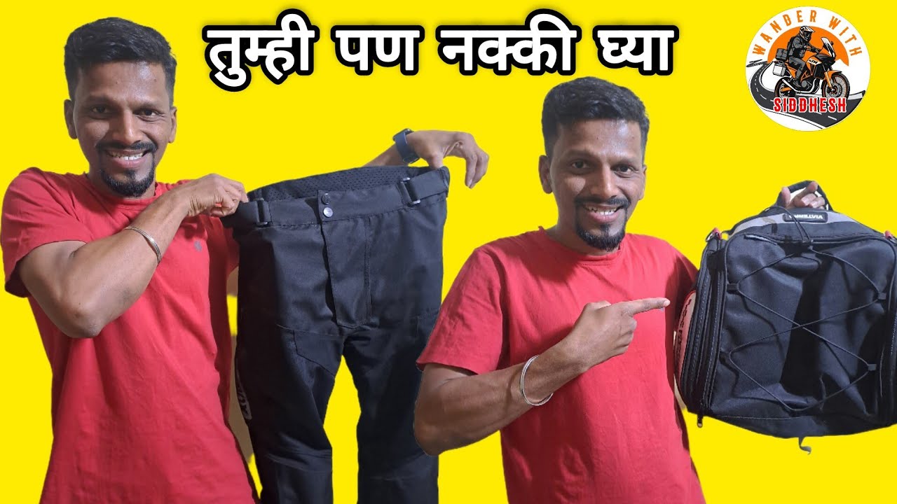 Air GT Pant Review After 1 Month & VaiTerra Tailbag 35 LTR...