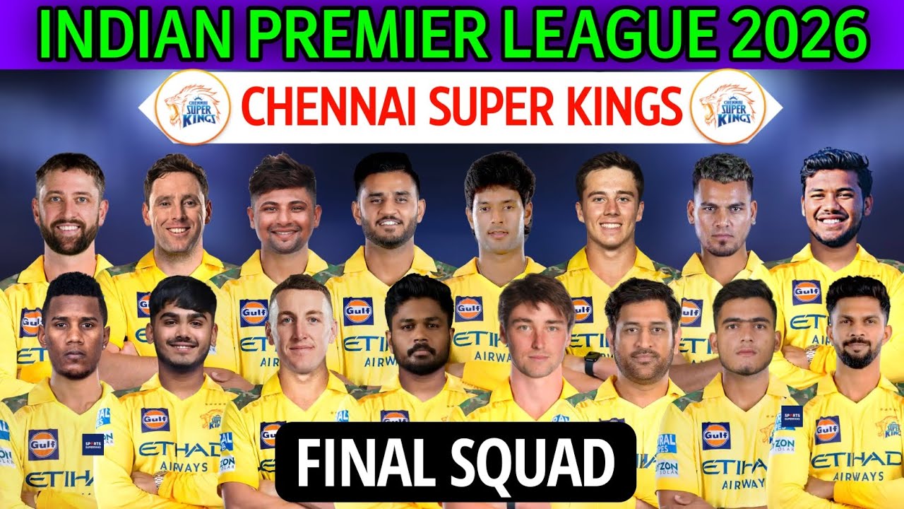 Новый состав команды Chennai Super Kings на IPL 2026 | Состав команды Chennai на 2026 год | Соста...