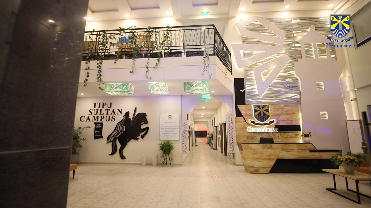 Beaconhouse Tipu Sultan Campus inauguration Ceremony 2021 All New Campus On Peshawer Road