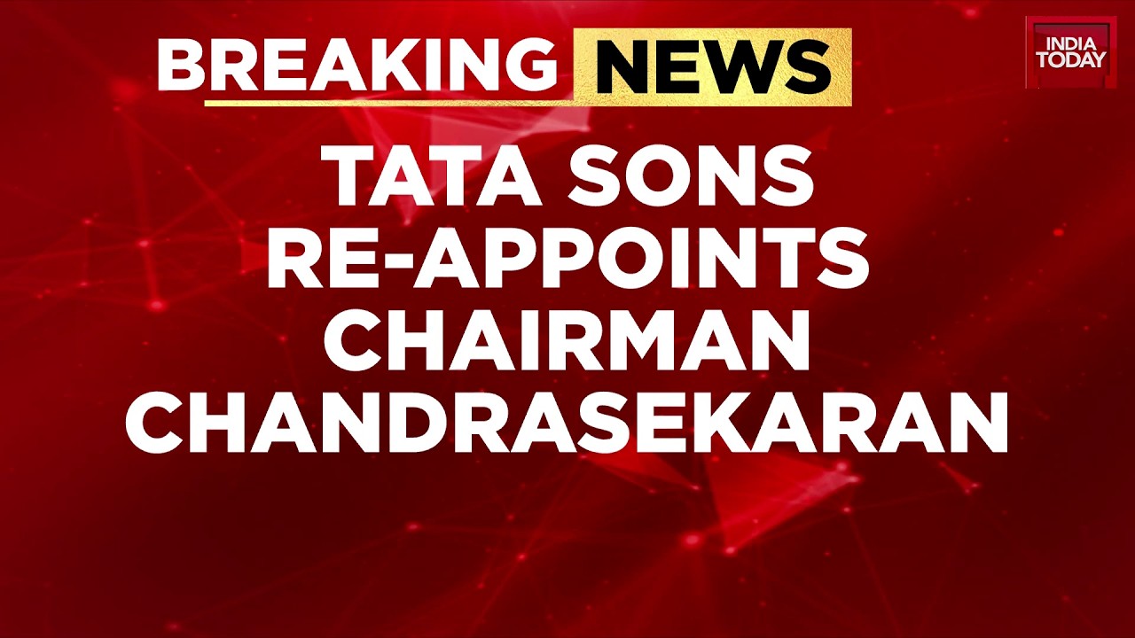 Срочные новости: Совет директоров Tata Sons переназначил Н. Чандрасекарана на 5-летний срок вопре...