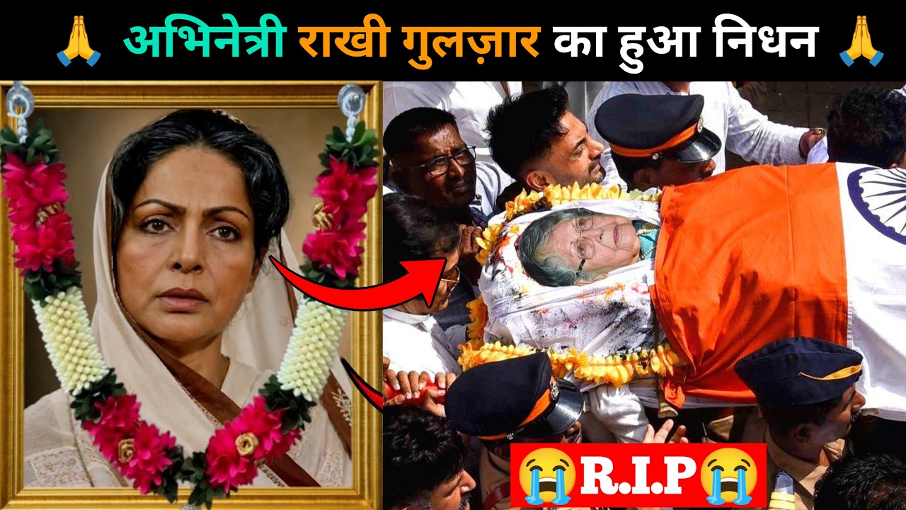 100 Bollywood Stars We Lost (1940-2016) 😌 | Deceased Bollywood Actors and Actresses