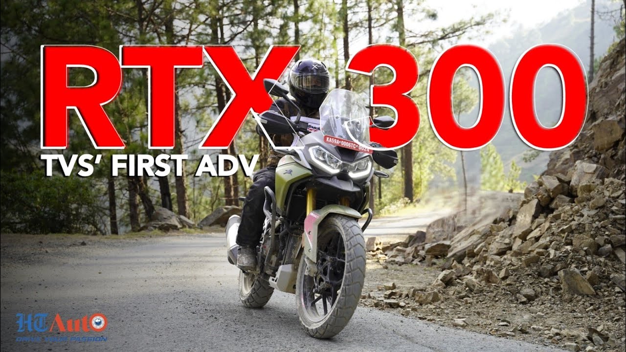 Обзор мотоцикла TVS Apache RTX 300: двигатель, производительность, характеристики, расход топлива.