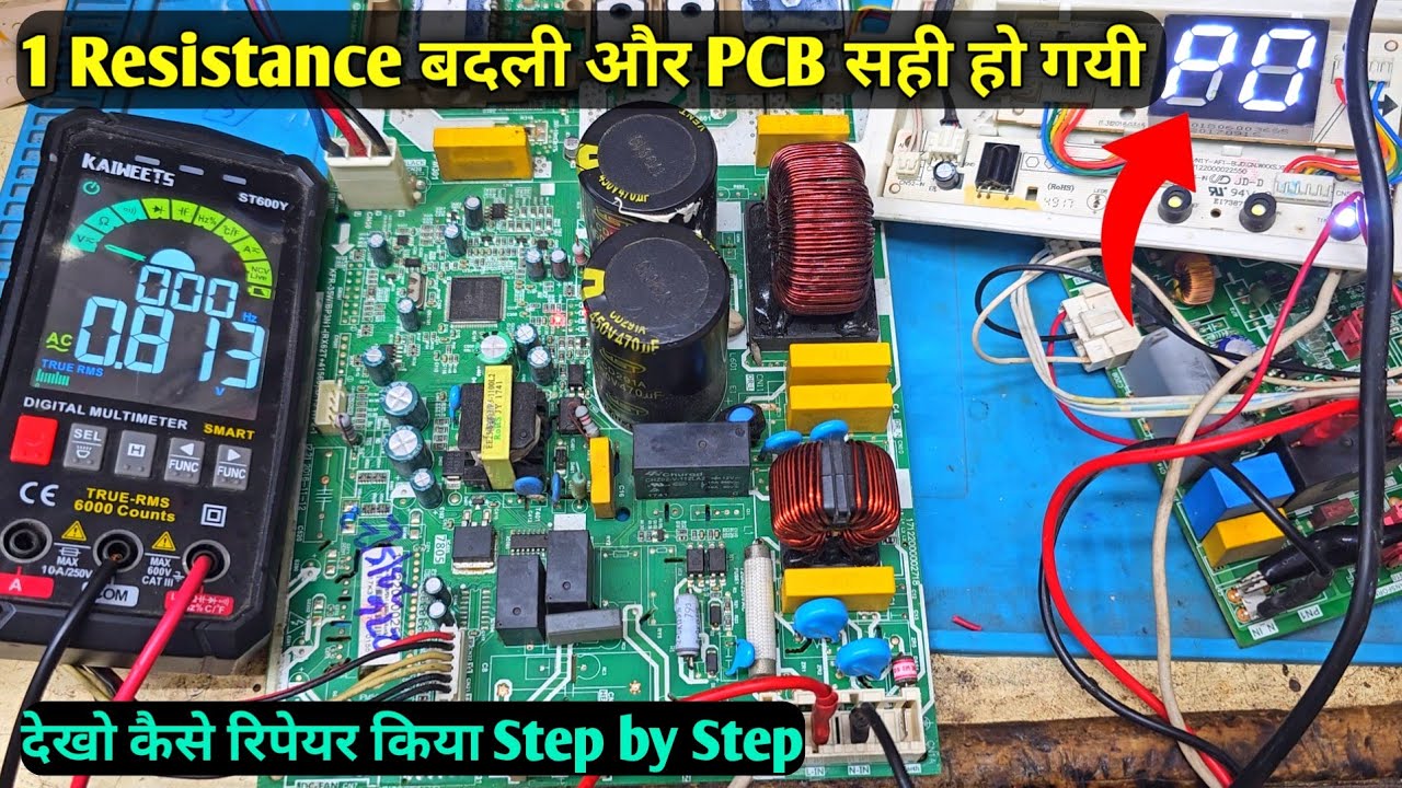 Voltas Inverter ac outdoor pcb repair | P0 Error Solution split ac pcb  | p0 error Kaise Sahi Karen
