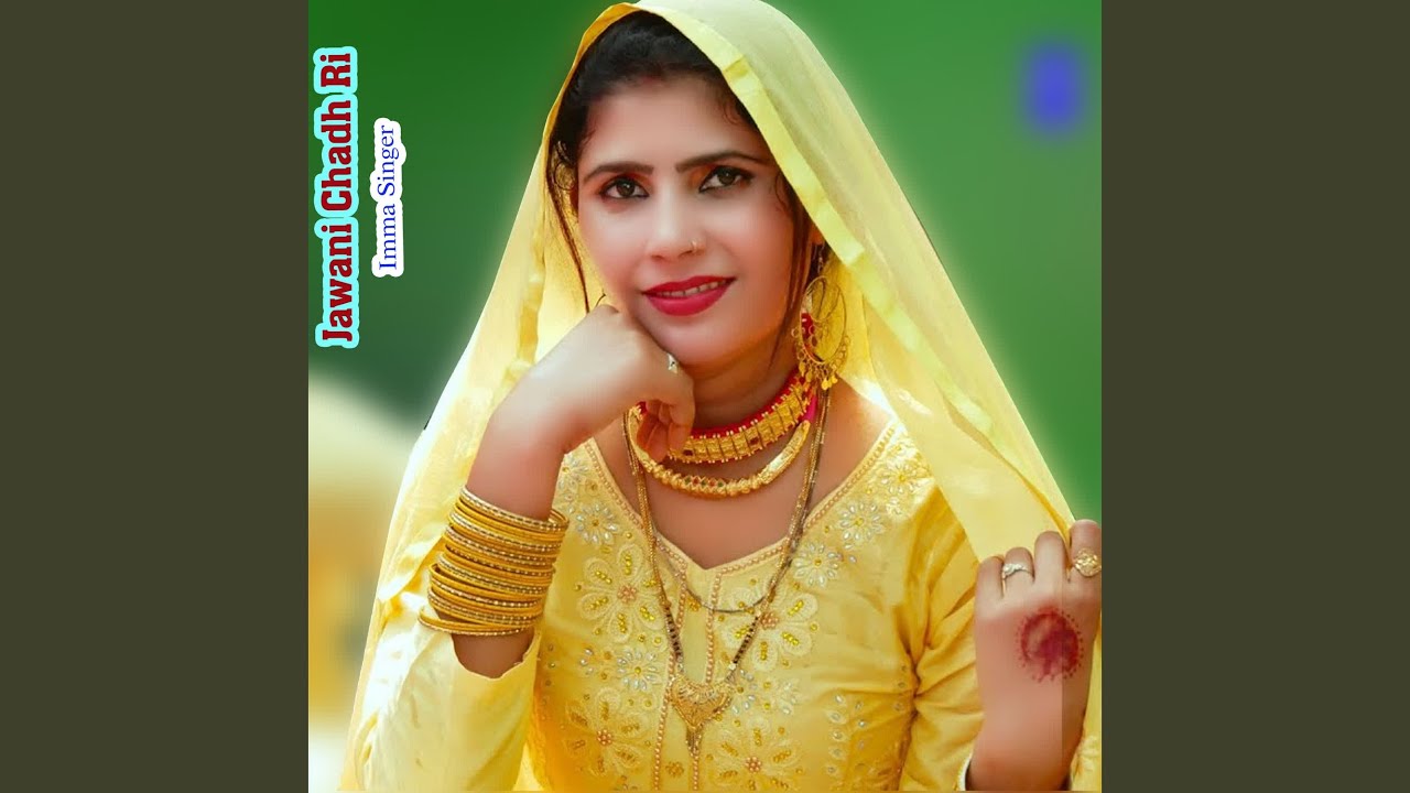 Kala Suit M Sanna Lage Top