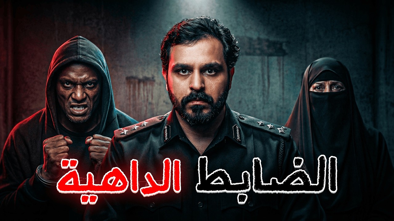 الاعتداء على معلمة تحفيظ القرآن! 😱 لغز 