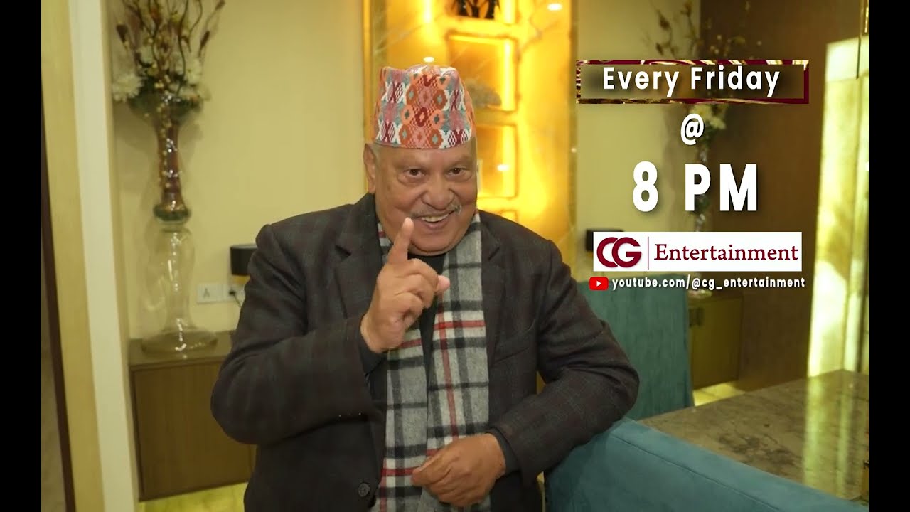 Welcoming Mr. Neer Shah | This Week On Mann Ka Kura with Basant Chaudhary