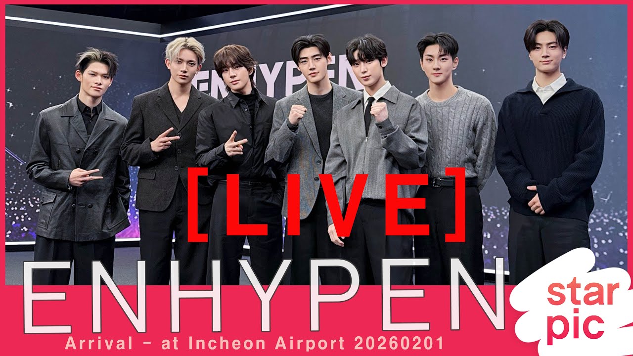 [LIVE]   ENHYPEN Arrival - at Incheon Airport 20260201
