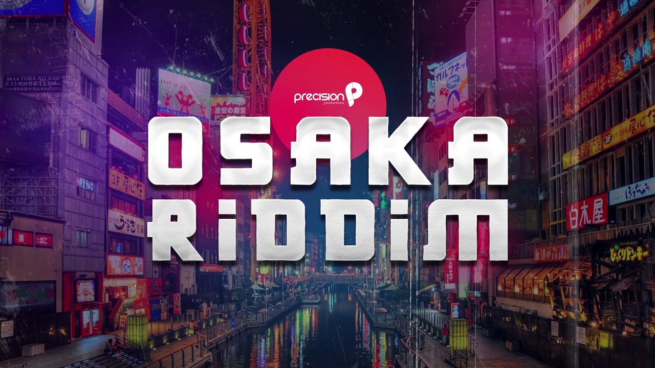 Kerwin Du Bois - Right For Somebody (Osaka Riddim) 