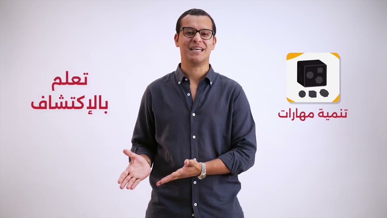 بداية هي مبادرة رئيس الجمهورية للتنمية البشرية وتهدف لبناء مسار جديد وبداية جديدة للمواطن المصري.