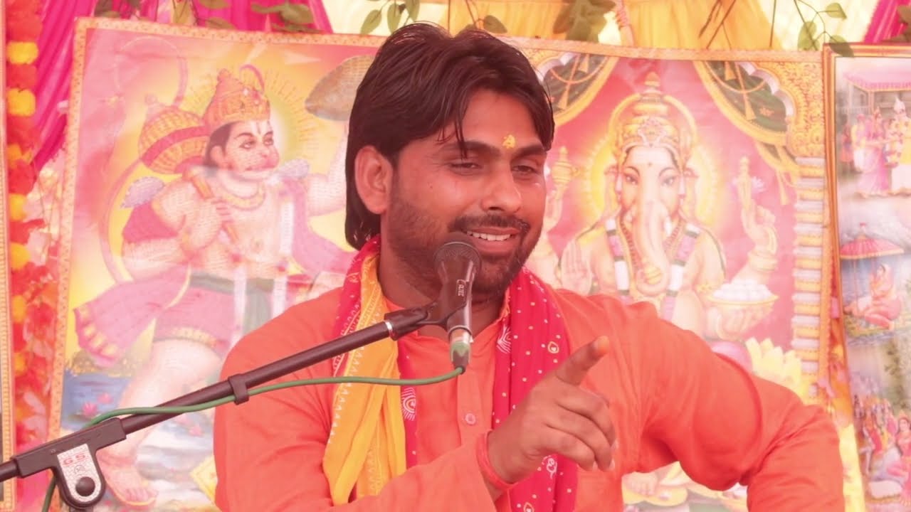 नगला जोध रजीपुर में अरुण बघेल जी के घर चल रही कथा में बहुत सुंदर प्रसंग//सतीश शास्त्री जी 🌹🌹