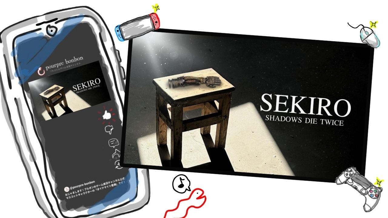 ＃６６【SEKIRO: SHADOWS DIE TWICE/隻狼】この腕で掴むは迷わぬ未来。