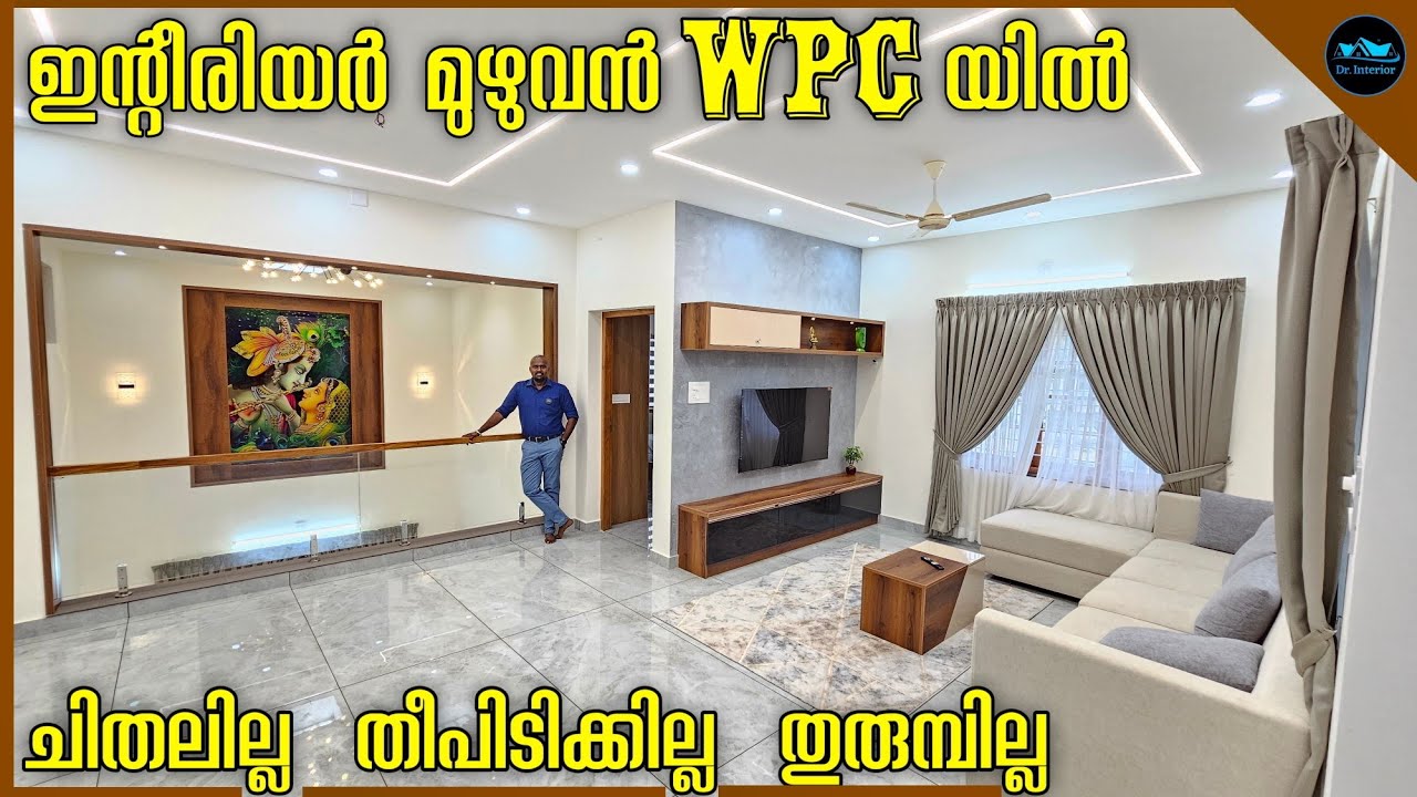 ഇന്റീരിയർ മുഴുവൻ WPC യിൽ|Modular kitchen design|WPC Kitchen& Interior|Interior design|Dr. Interior