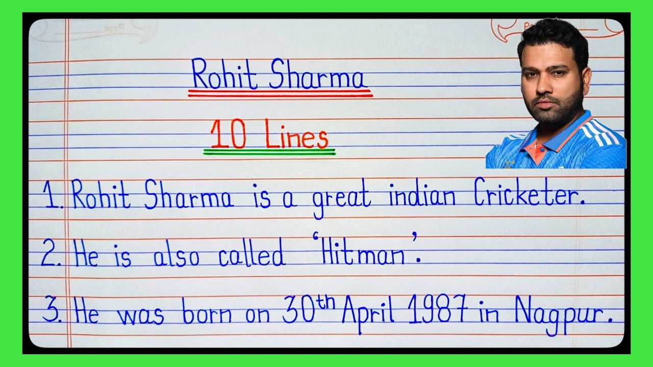 10 lines on Rohit Sharma in english | 10 line essay on Rohit Sharma | 10 lines on Rohit Sharma