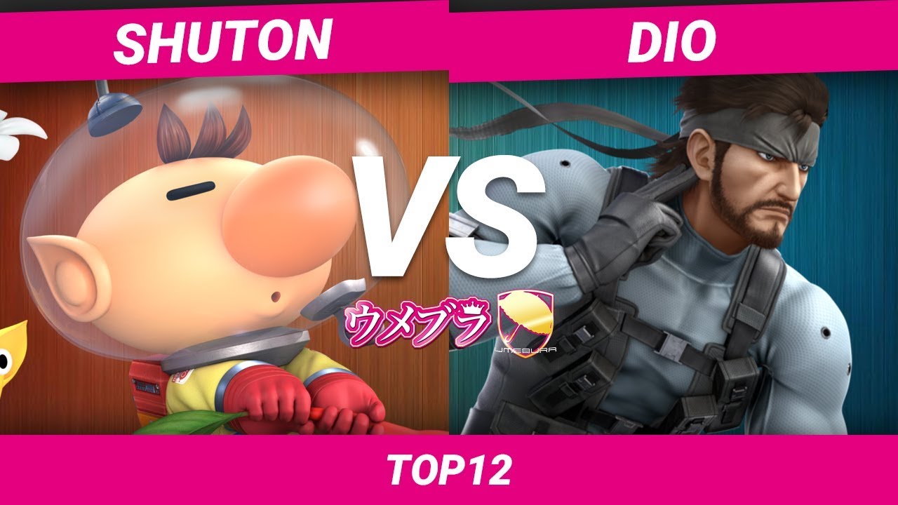 【スマブラSP】ウメブラSP4 TOP12(L) / SST|Shuton(Olimar) vs DIO(Snake) / Umebura SP4 - Smash Ultimate