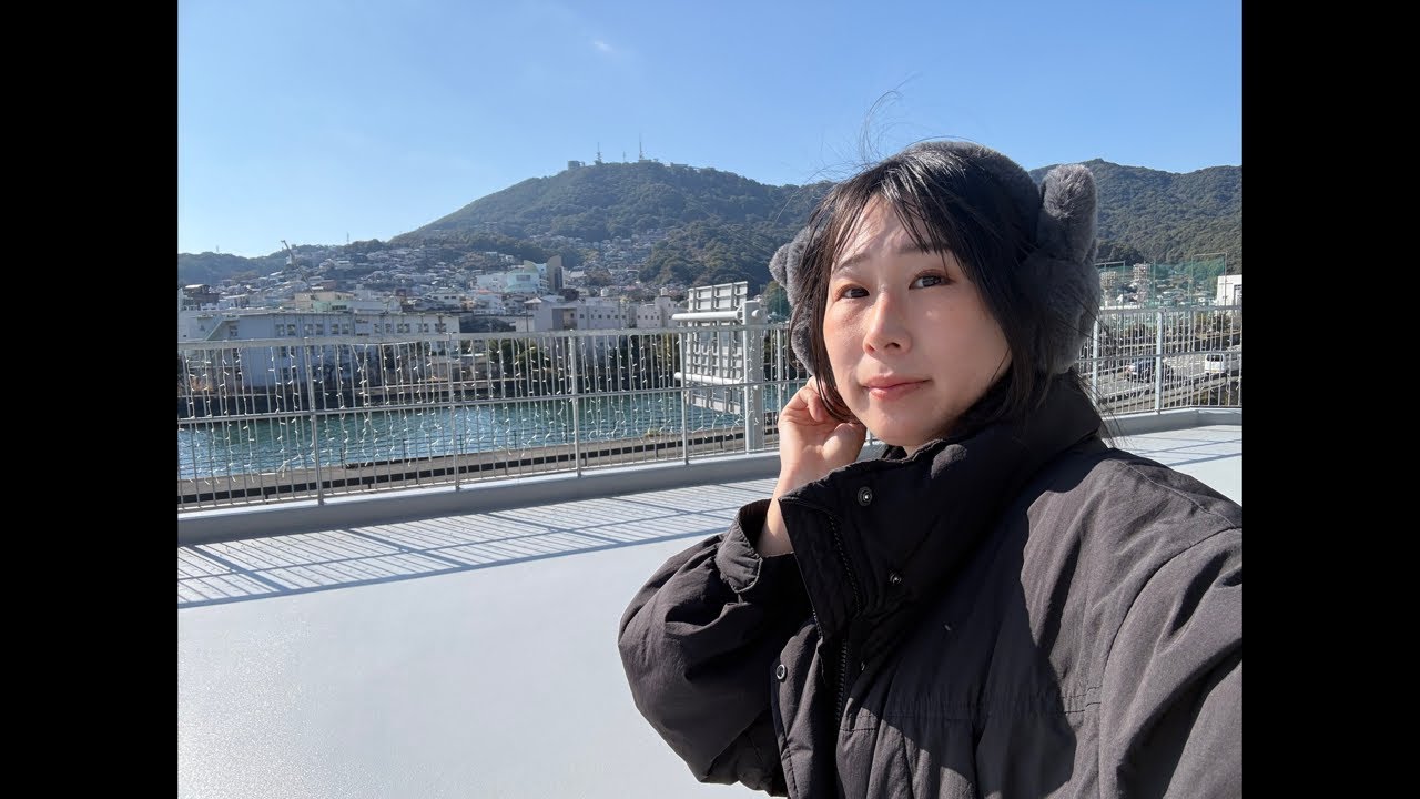 長崎県にいます！