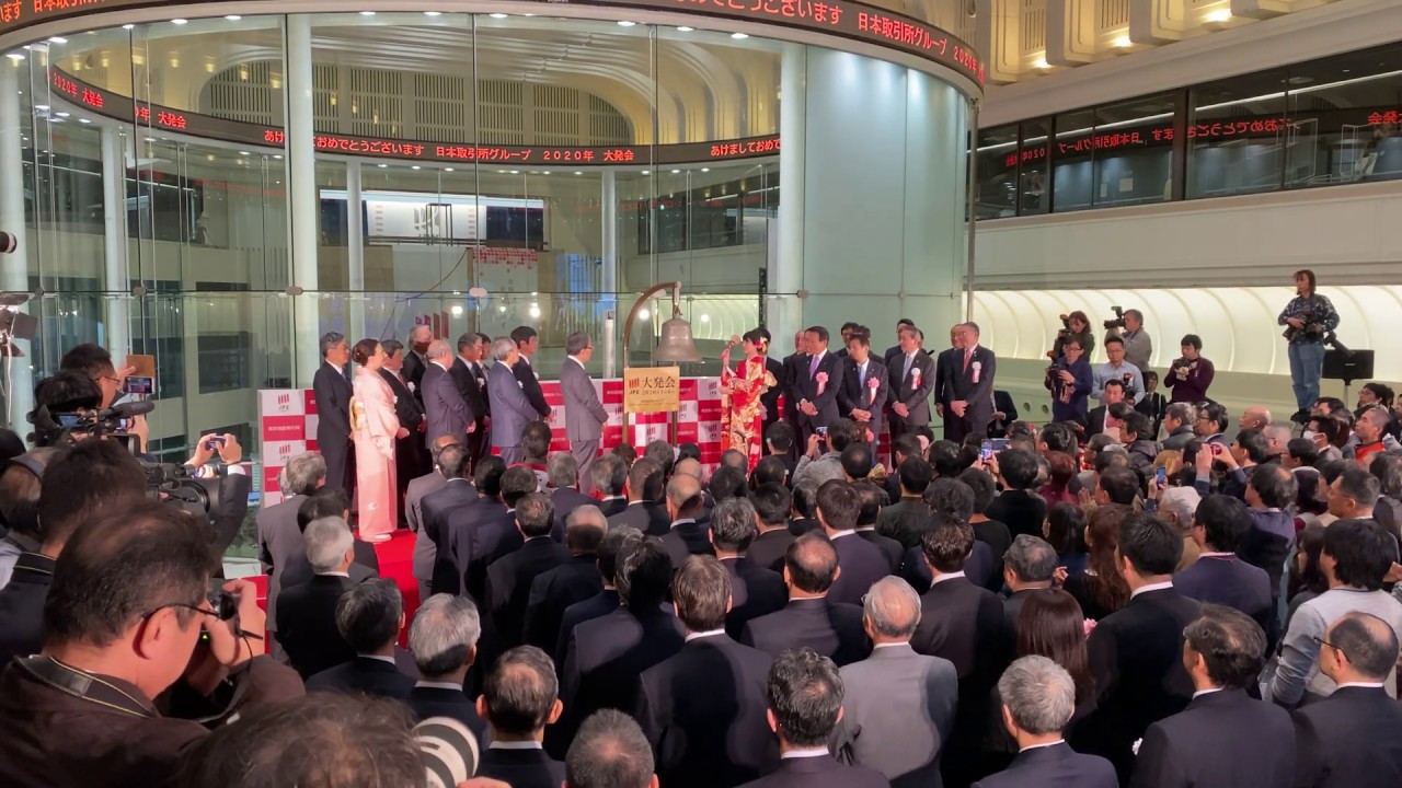 Scene from first trading day of the year at Tokyo Stock Exchange [4K/RAW VIDEO]