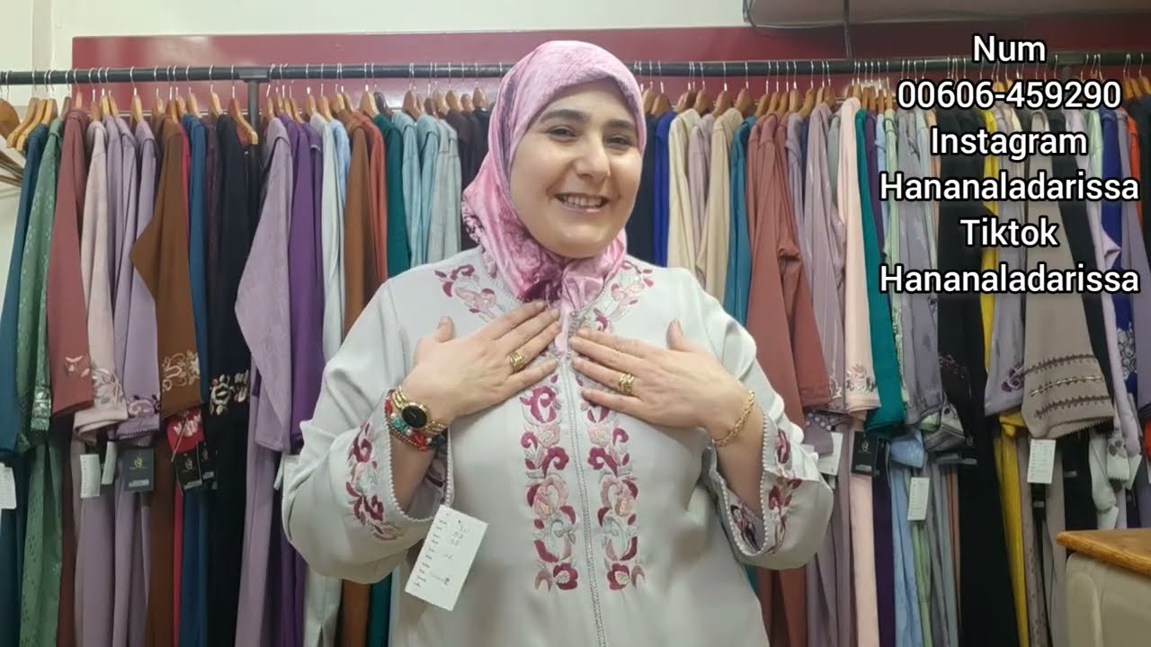 دخلوا تشوفوا الجديد في  قفاطن للعيد🌙 توصيل تال باب دار🚚🛍️ لطلب و تواصل 0606459290