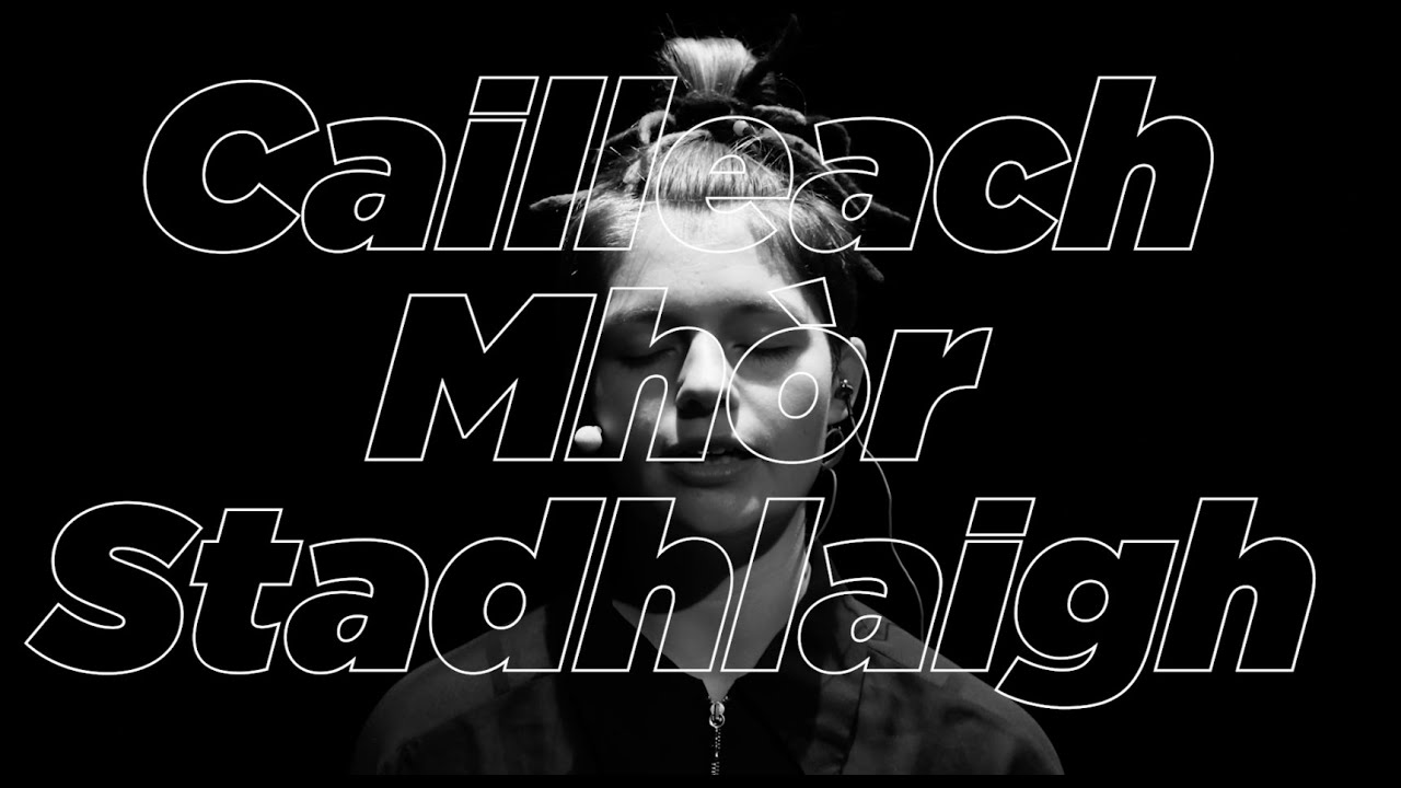 Evie Waddell - Cailleach Mhòr Stadhlaigh (OFFICIAL)