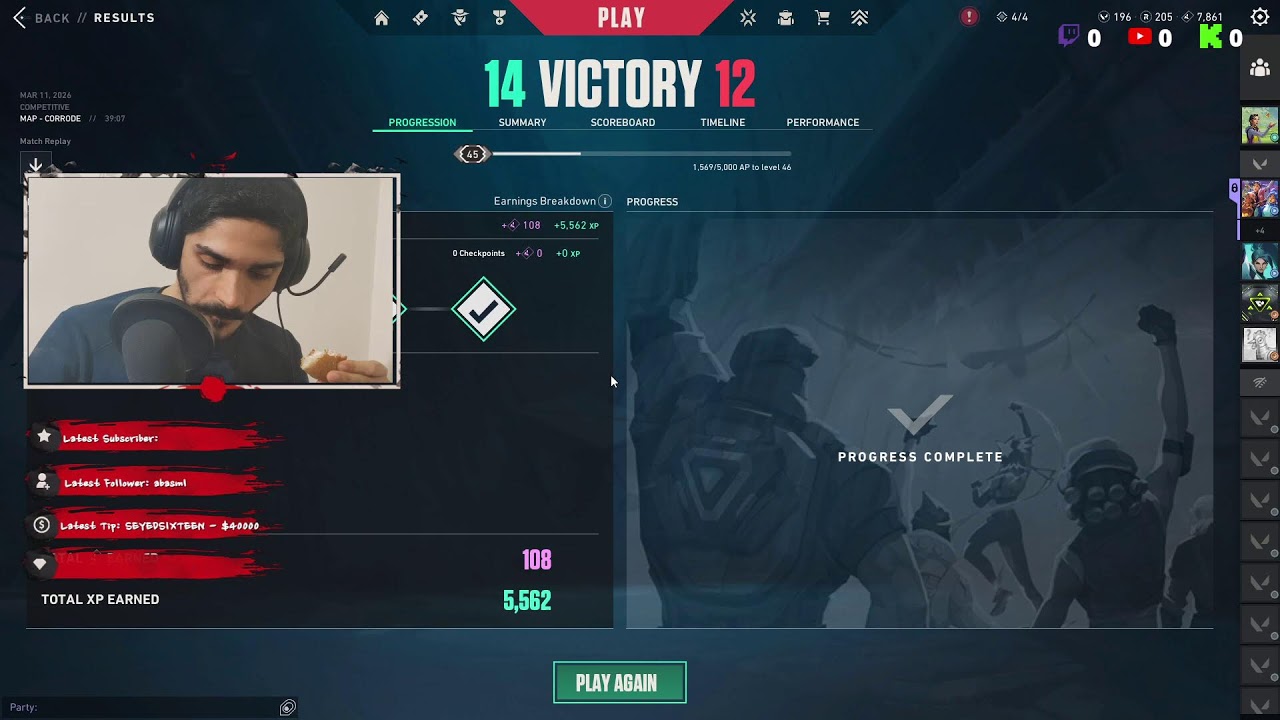 استریم خیریه کمک به دانشجویان ایرانی خارج