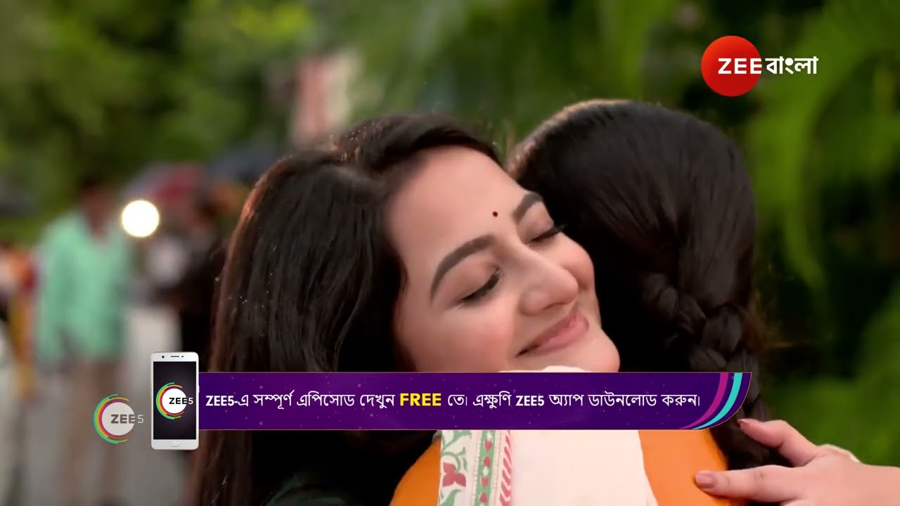 Mittir Bari | Ep - 04 | Webisode | Nov 28 2024 | Zee Bangla