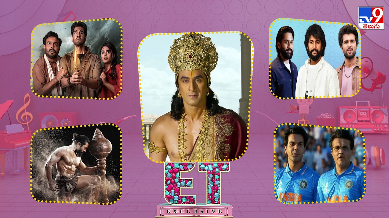 ET Exclusive | Tollywood 2 Bollywood Latest News | 03-04-2026 -TV9