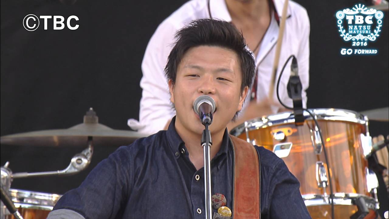 カラーボトル「10年20年」～ＴＢＣ夏まつり２０１６～7/31(日)WESTステージ～